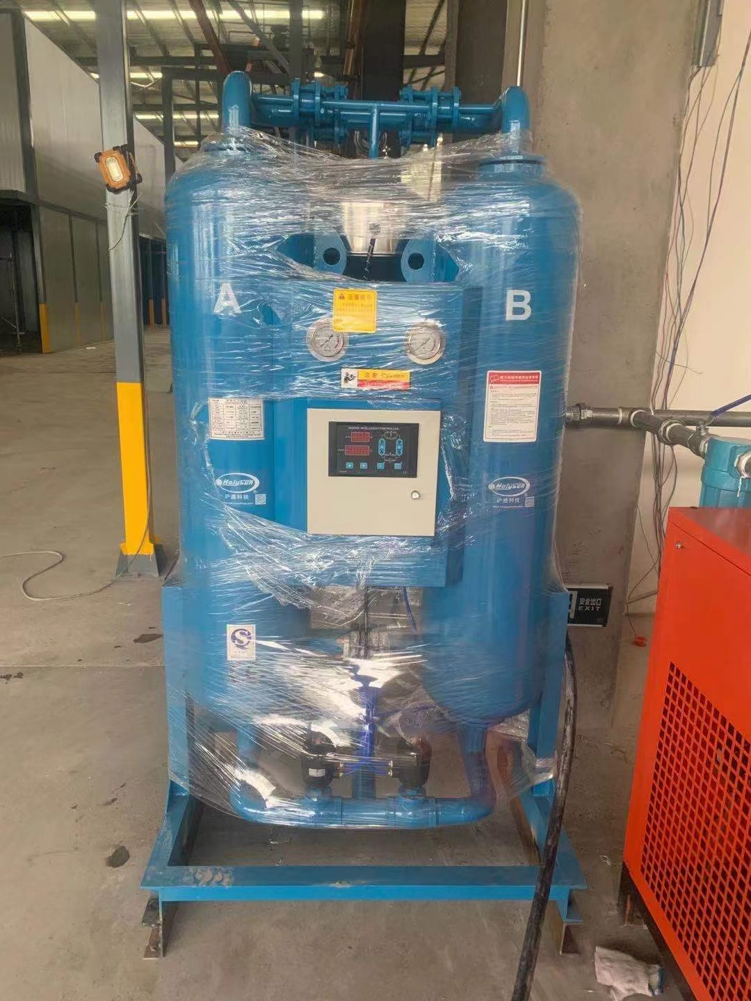 滬盛吸干機(jī)