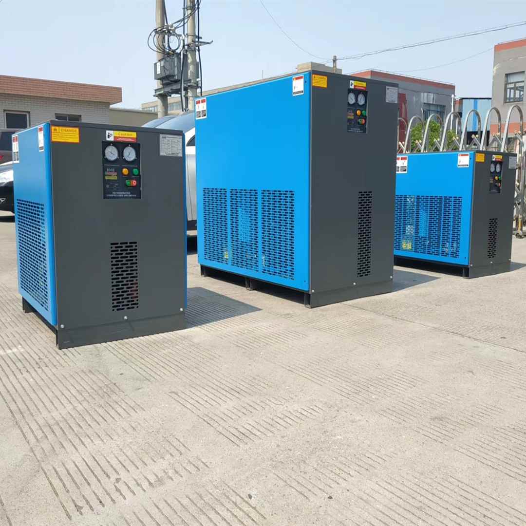 滬盛冷凍式壓縮空氣干燥機(jī)廠家