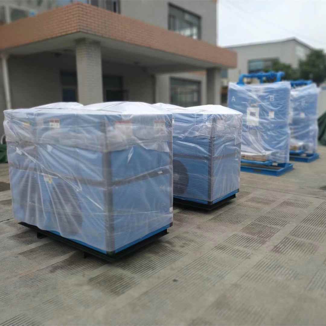 滬盛冷凍式干燥機排水器