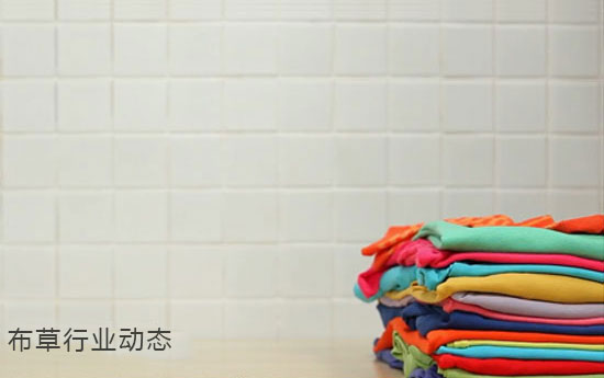 酒店布草租賃企業必不可少的布草管理軟件